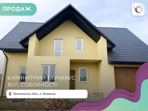 For sale 2-storey   220 sq.m 6 rooms at Соборності вулиця  - photo 4