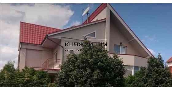 Шикарный большой дом с бассейном с.Малая Александровка.Код:229476 