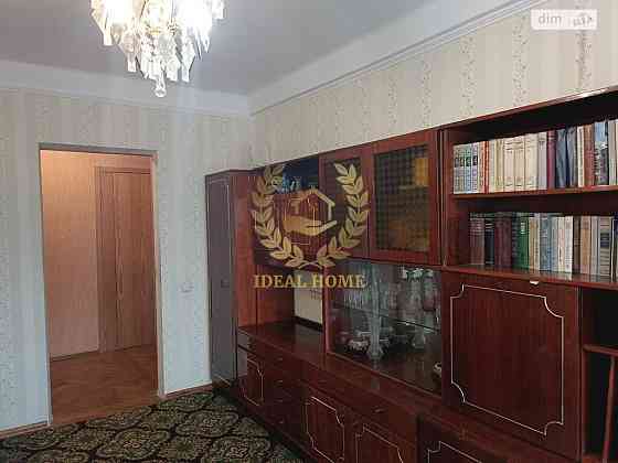 Затишна 2-кімнатна квартира біля метро Святошин Киев