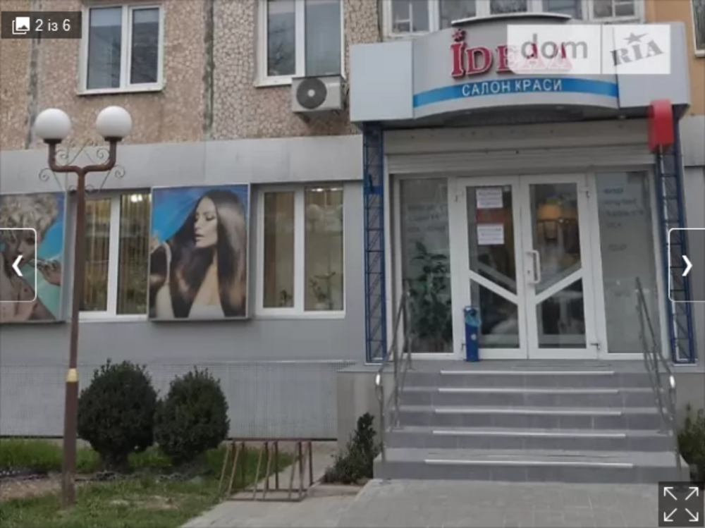 Оренда торгове приміщення на Келецька поверх - 1/5 Вінниця - фото 3