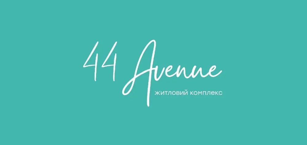 Продаж 2к Квартира 66 кв.м Мукачівська 44 Ужгород - фото 19