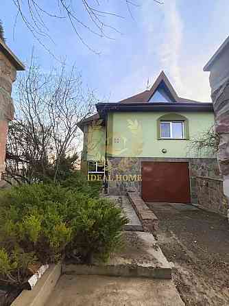 Продаж будинку с. Кодаки Кодаки