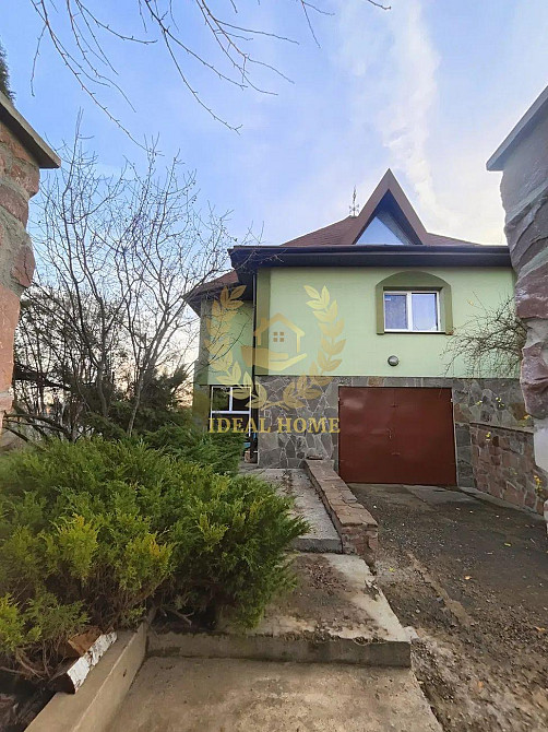 Продаж будинку с. Кодаки Кодаки - изображение 1