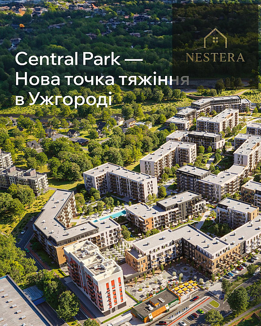 Продаж Будинок 1-кімнатний на Баб'яка вул., 15 Ужгород - фото 1