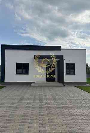 Продам будинок с.Скибен Скибин