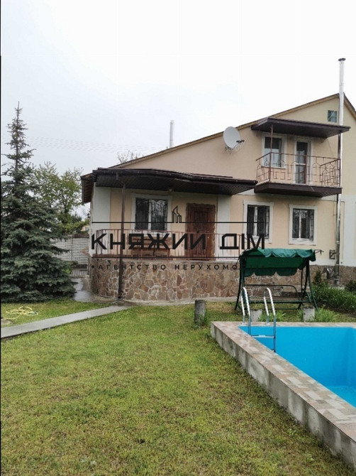 Дом с бассейном 20 км от Киева, 214 кв.м., 11 соток,  - фото 17