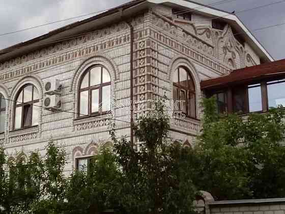 Продаж Будинок 7-кімнатний на вул. Барабашова Харьков