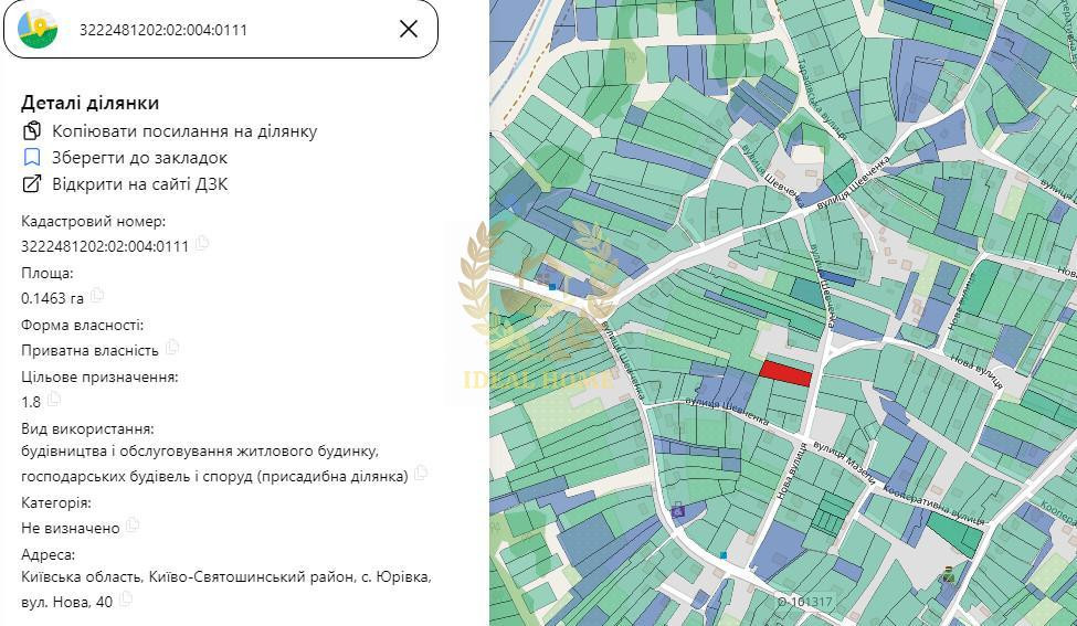 Продаж земельної ділянки 15 соток  - изображение 2
