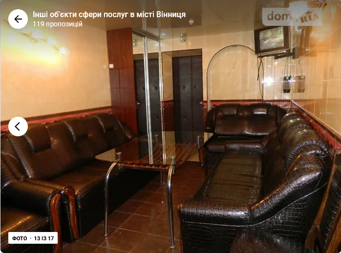 Оренда приміщення вільного призначення на Келецька поверх - 1/3 Винница - изображение 12