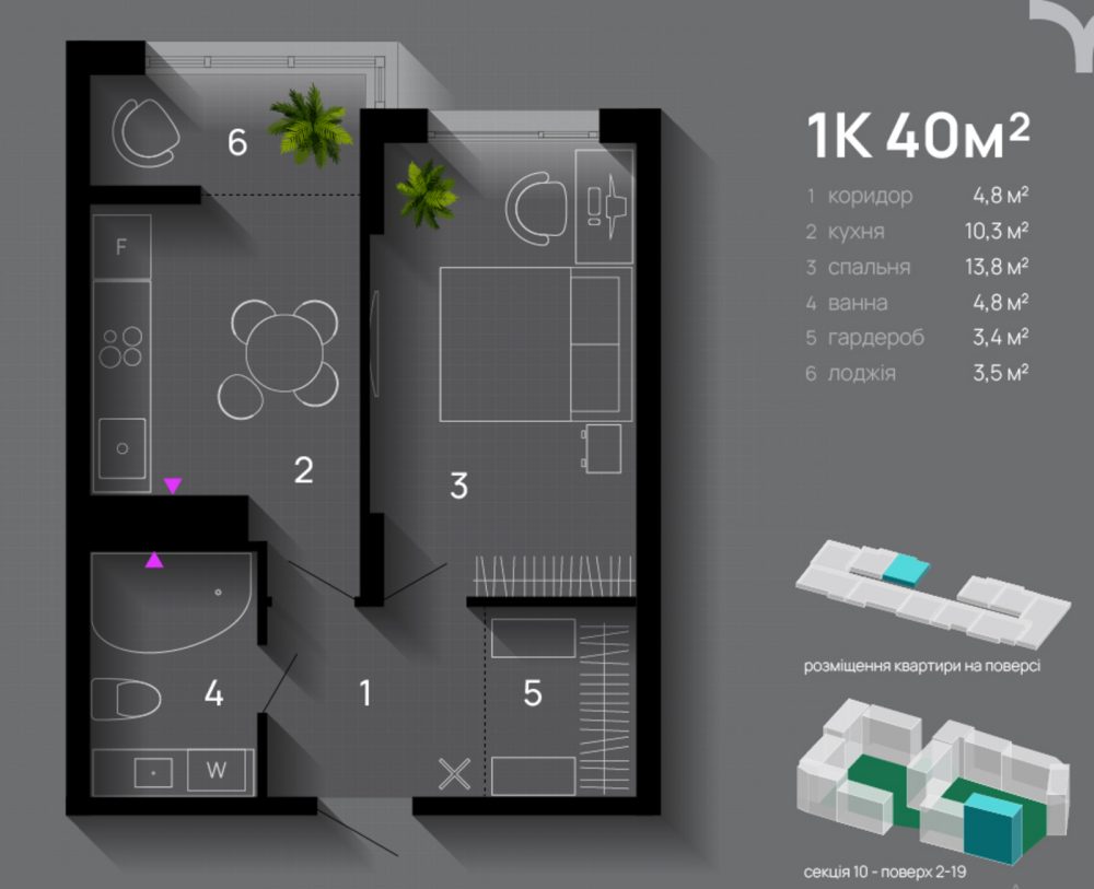 Продаж Квартира 1-кімнатна, 13/16 поверх на вул. Хриплинська Ивано-Франковск - изображение 3