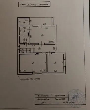 Продажа 2-этажный Дом с участком 5.5 сот 160 кв.м 4 комн. на Вивізна 37, СТ Керамік Криховцы - изображение 11