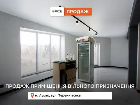 Продаж    Теремнівська вулиця 65А Луцьк - фото 6