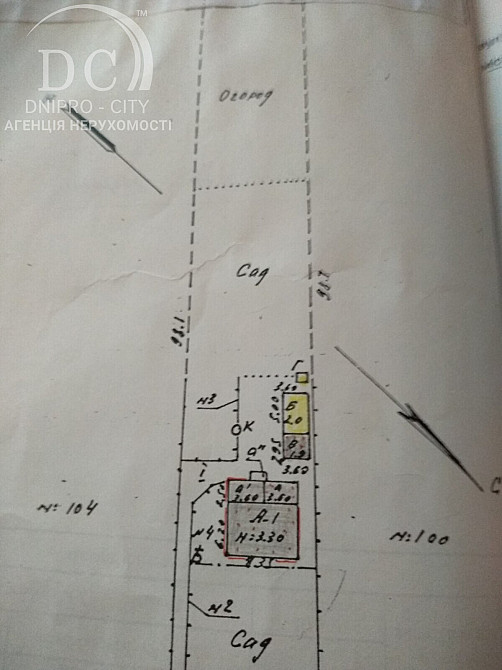 Продаж Будинок на вул. Василівська Дніпро - фото 6