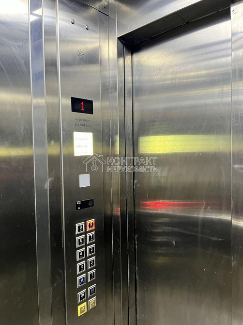 Продаж Квартира 2-кімнатна, 9/9 поверх на вул. Борткевича Харьков - изображение 13