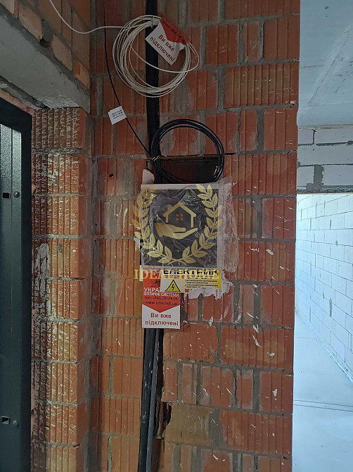 Продаж 2к квартири в ЖК "Райдужний" Київ - фото 5