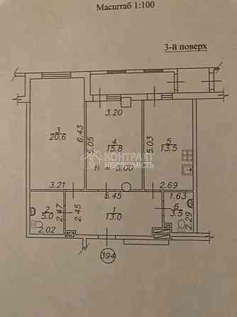 Продаж Квартира 2-кімнатна, 3/20 поверх на вул. Клочківська Харків