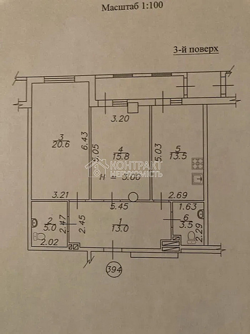 Продаж Квартира 2-кімнатна, 3/20 поверх на вул. Клочківська Харків - фото 2