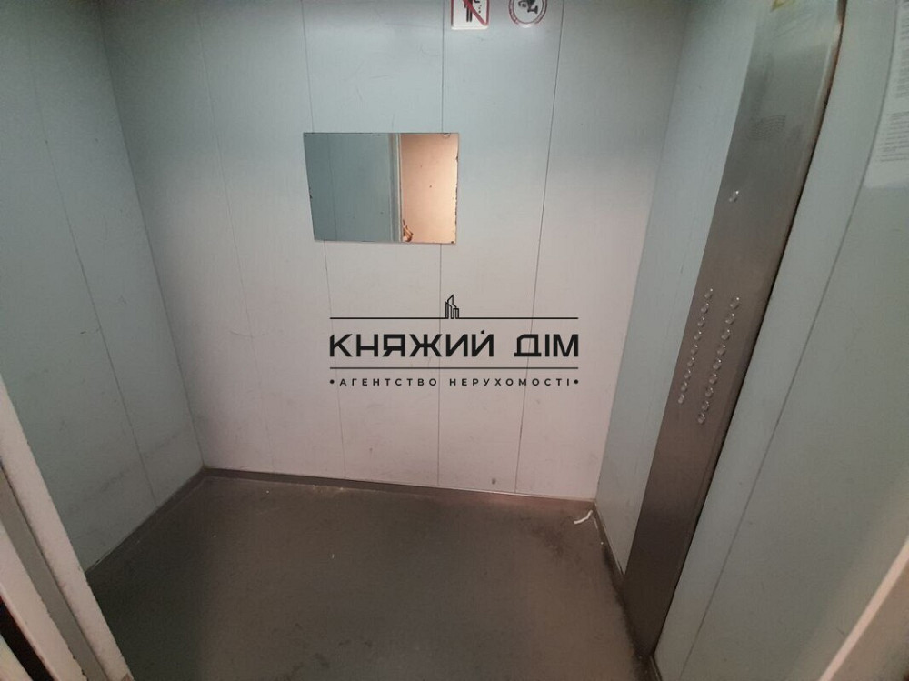 БЕЗ КОМІСІЇ! Продаж 3-кімнатна роздільна квартира, метро Святошин. № 21144462 Київ - фото 11