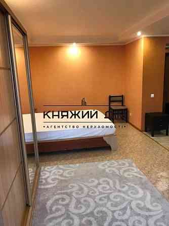 Хороша 1-я. кв. у центрі міста. М. Університет, М. Вокзальна. Код об'єкта: 11186193. Киев