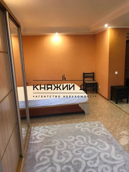 Хороша 1-я. кв. у центрі міста. М. Університет, М. Вокзальна. Код об'єкта: 11186193. Киев - изображение 1