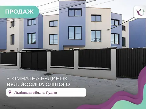 For sale 3-storey   155 sq.m 5 rooms at Йосипа Сліпого вулиця 28  - photo 9