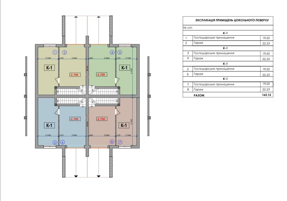 Продаж Будинок на Заозерна Загвіздя - фото 11