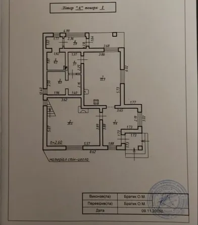 Продажа 2-этажный Дом с участком 5.5 сот 160 кв.м 4 комн. на Вивізна 37, СТ Керамік Криховцы - изображение 12
