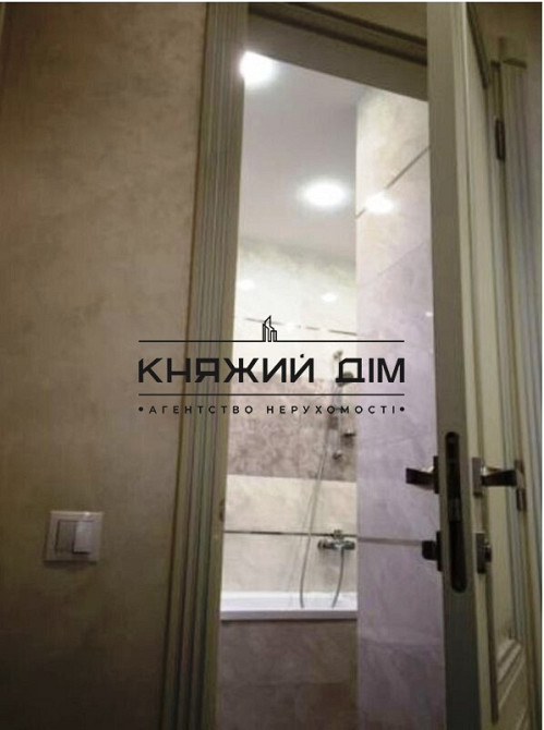 Продажа 4 комнатной квартиры, Позняки № 21100827 Київ - фото 5