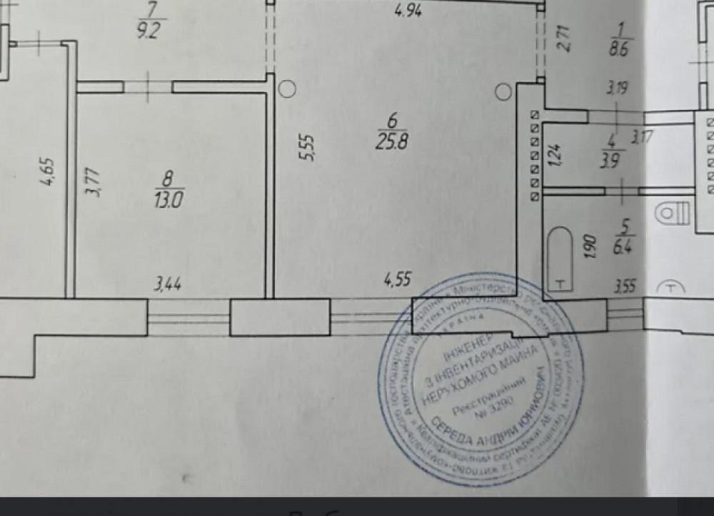 Продаж 3к Квартира 115.6 кв.м Драгоманова вул. Рівне - фото 15