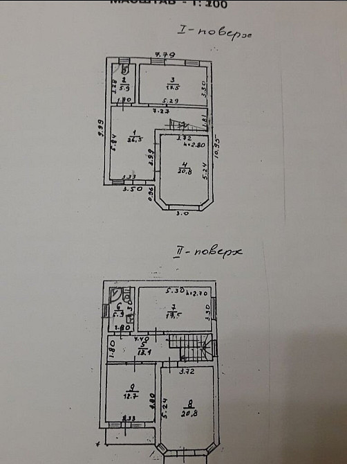 Дом 200м2 на Фонтане/Чубаевка Одеса - фото 19