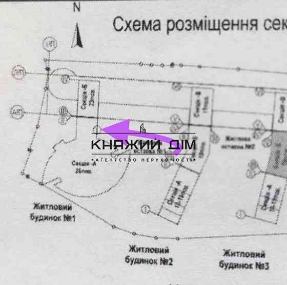 Продаж 1 кімнатної квартири ЖК Міракс, Шевченківський район, вул. Глибочицька, 43 21144424 Київ
