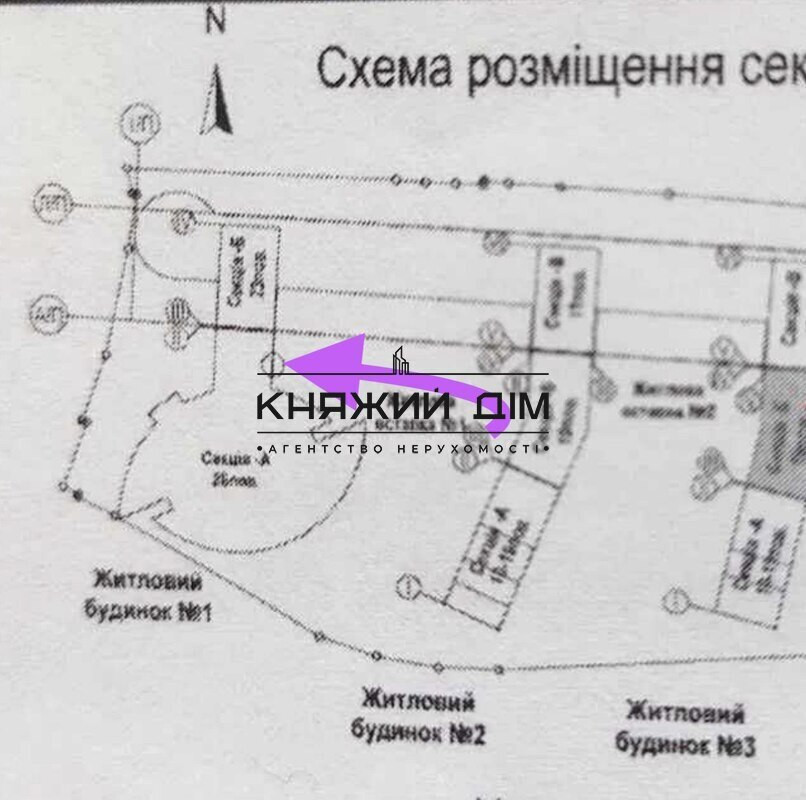 Продаж 1 кімнатної квартири ЖК Міракс, Шевченківський район, вул. Глибочицька, 43 21144424 Київ - фото 4