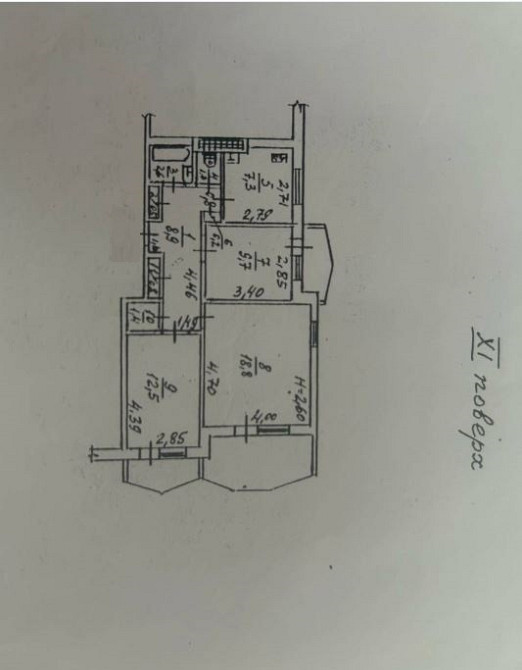 Трехкомнатная квартира на Таирова. Odessa - photo 10