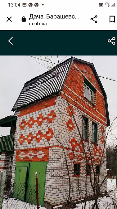 Продаж 3-поверховий Дача з ділянкою 5 сот 82 кв.м 3 кімн. на Барашевский Житомир - изображение 1
