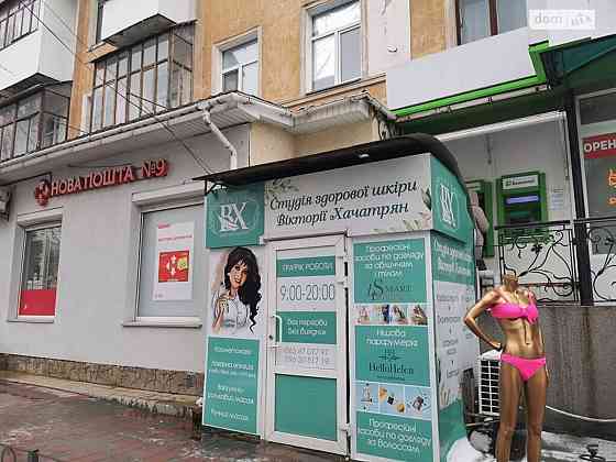 Продаж приміщення вільного призначення на Коцюбинського Вінниця