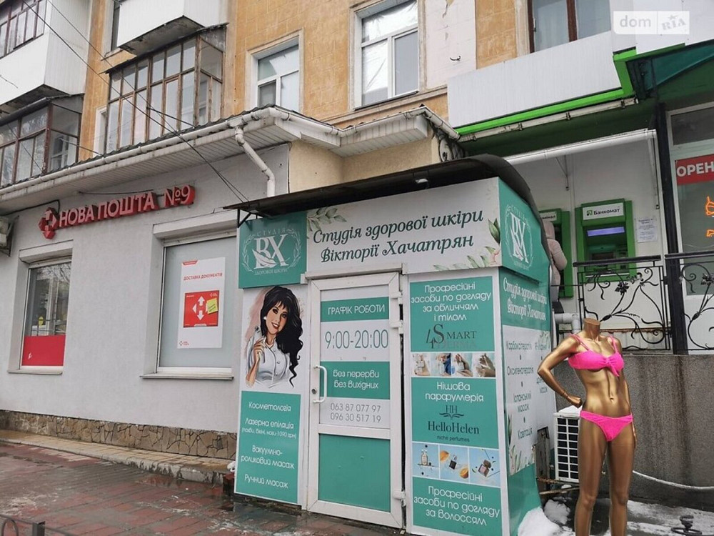Продаж приміщення вільного призначення на Коцюбинського Винница - изображение 2