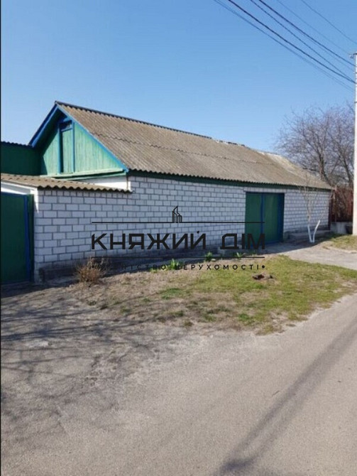 Продам дом в с. Мартусовка Бориспольского района в 20 км от Киева. № 229706 Мартусівка - фото 4