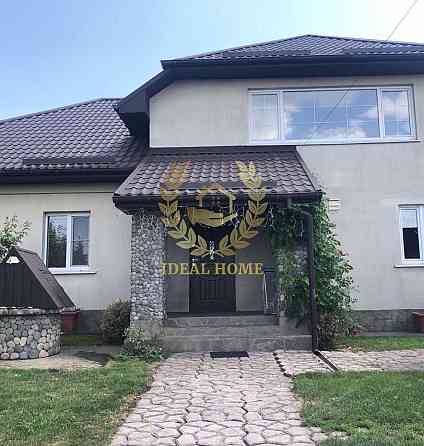 Продам особняк в м. Узин Uzyn