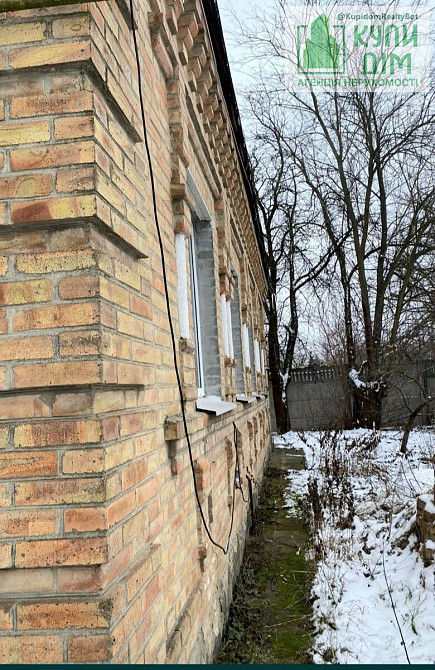 Продам чудовий будинок р/н Лелеківка Кропивницький - фото 11