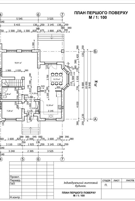 Продаж 2-поверховий Будинок з ділянкою 4 сот 147 кв.м 5 кімн. на Івасюка вул. Пасіки-Зубрицькі - фото 6