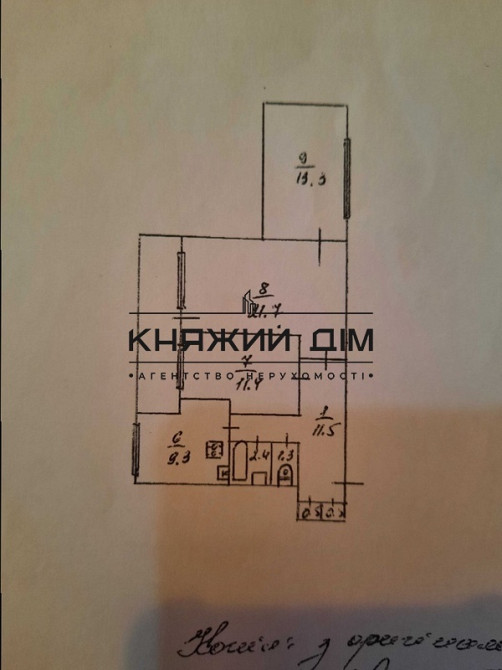 Продажа 3х ком. квартиры м. Левобережная Код Объекта № 21137948 Київ - фото 3