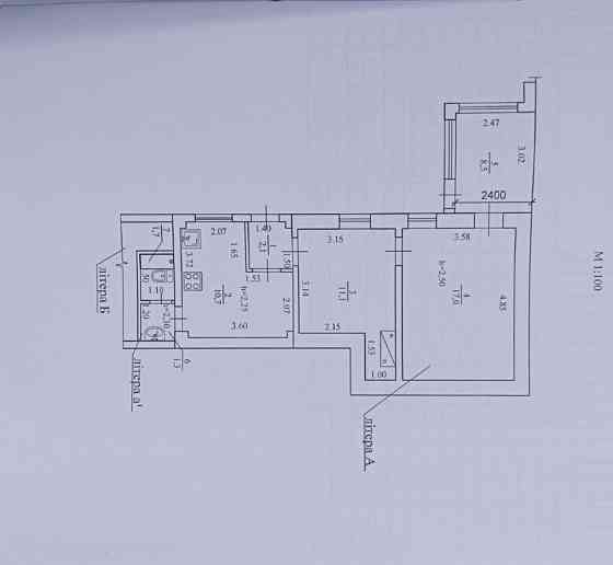 Продаж земельної ділянки на Бригадна, 9 Одеса