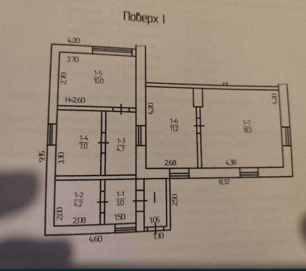 Продаж 1-поверховий Частина будинку з ділянкою 7 сот 61 кв.м 3 кімн. на провулок Старокиївський Zhytomyr - photo 1
