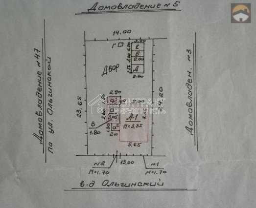 Продаж Будинок 2-кімнатний на вул. Ольгінський в'їзд Харків - фото 16