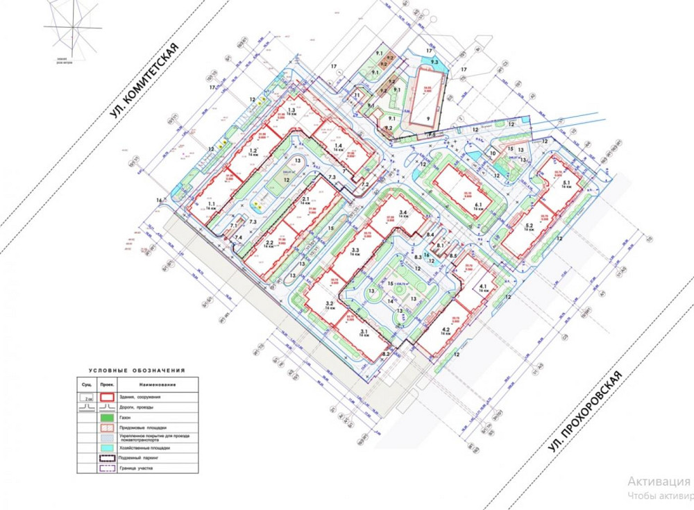 Продаж Квартира 2-кімнатна, 4/16 поверх на Прохоровская ул. Odessa - photo 7