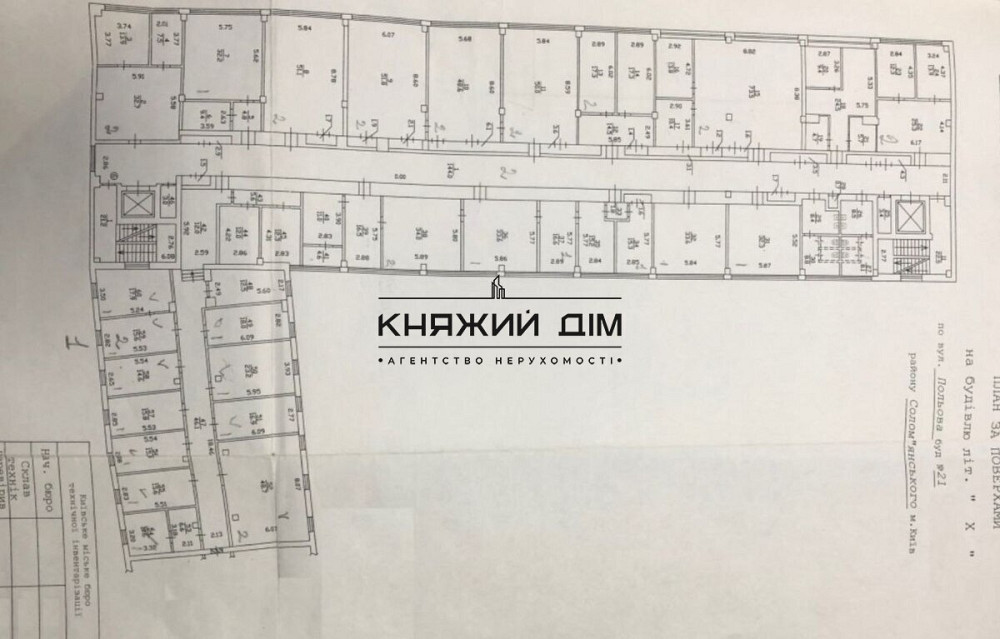 Продаж приміщення вільного призначення на Полевая ул. поверх - 1/5 Київ - фото 17