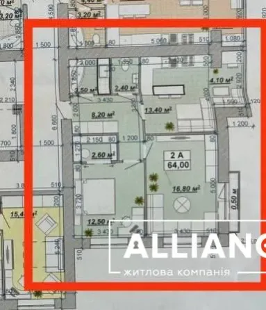 For sale 2-room Apartment 64 sq.m Княгинин Ivano-Frankivs'k