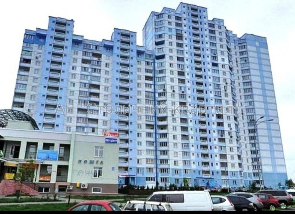 Продаж Будинок 3-кімнатний на Милославська вул., 32/51А Kiev - photo 1