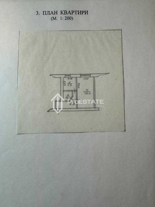 Продаж Квартира 1-кімнатна, 1/5 поверх на вул. Киевская Brovary - photo 17