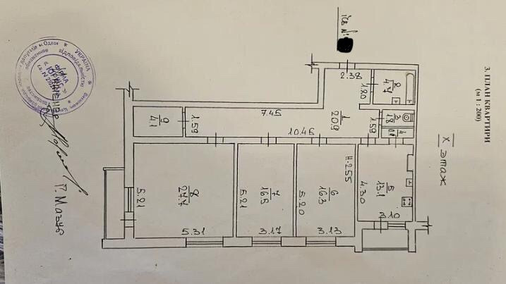 Продам 3-х комнатную квартиру с видом на море Odessa - photo 17